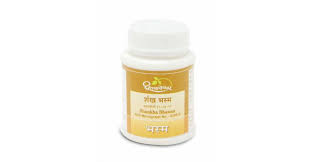 SHANKHA BHASMA 250GM
